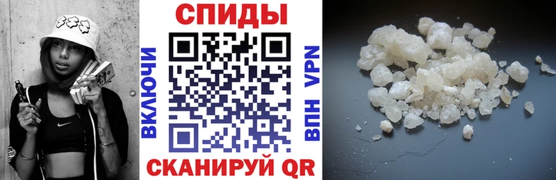 нарко площадка телеграм Бердск Amphetamine 98%