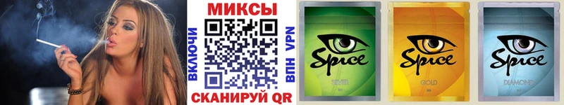 магазин  наркотиков  МЕГА как зайти  Бутират 99%  Бердск 