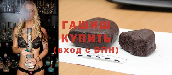 каннабис Алексеевка
