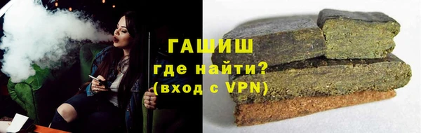 каннабис Алексеевка
