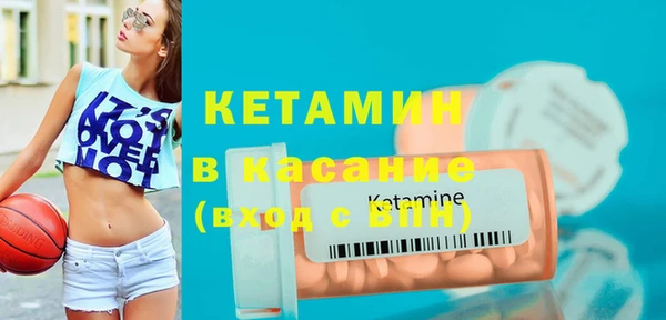 марки nbome Алексин