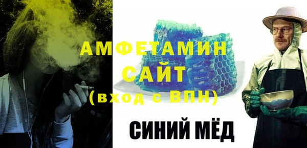 кокаин колумбия Осташков