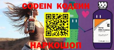 первитин Малоярославец