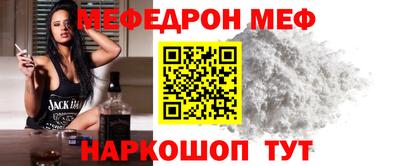 мдпв Малгобек