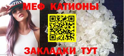 мдпв Малгобек