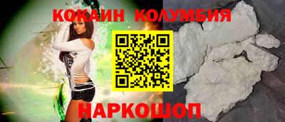 мдпв Малгобек