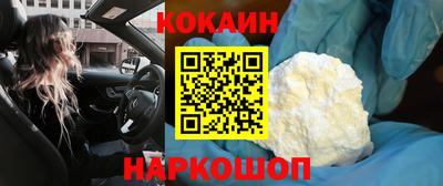 мдпв Малгобек
