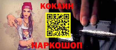 первитин Малоярославец