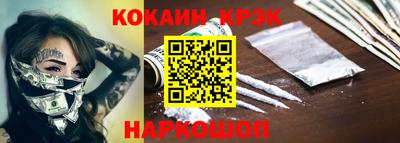 прущая мука Мариинск