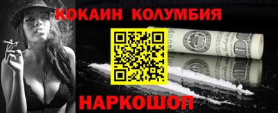 первитин Малоярославец