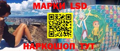 прущая мука Мариинск
