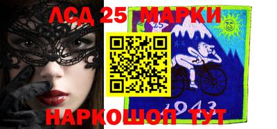 первитин Малоярославец
