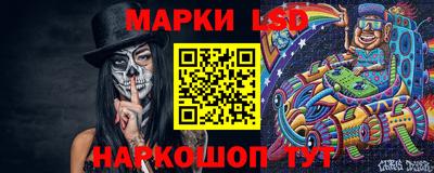 мдпв Малгобек