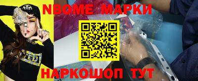 мдпв Малгобек