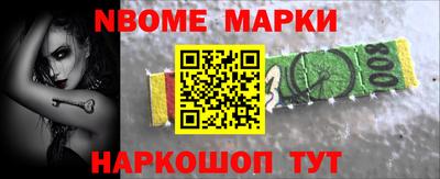 прущая мука Мариинск