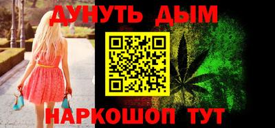 первитин Малоярославец