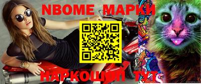 мдпв Малгобек