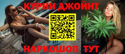 прущая мука Мариинск