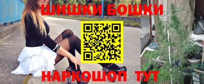 первитин Малоярославец