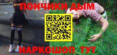 прущая мука Мариинск