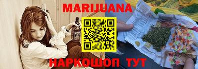 первитин Малоярославец