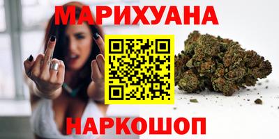 прущая мука Мариинск