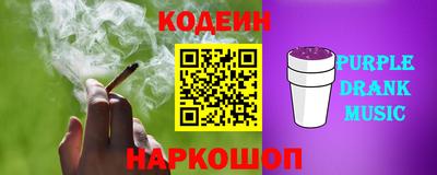 первитин Малоярославец