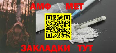 мдпв Малгобек