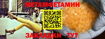 мдпв Малгобек