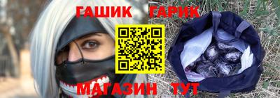 первитин Малоярославец