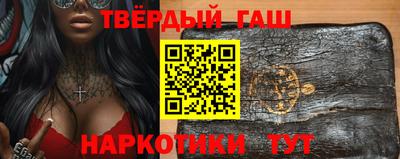 амфетамин Анжеро-Судженск