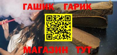 мдпв Малгобек