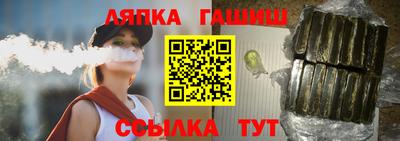 прущая мука Мариинск