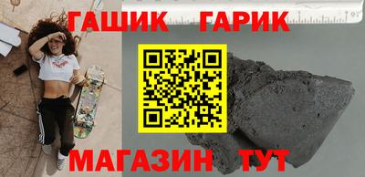 прущая мука Мариинск