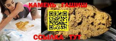 прущая мука Мариинск