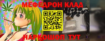 мдпв Малгобек