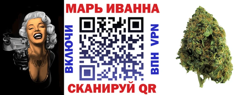 что такое   Бердск  Каннабис ГИДРОПОН 
